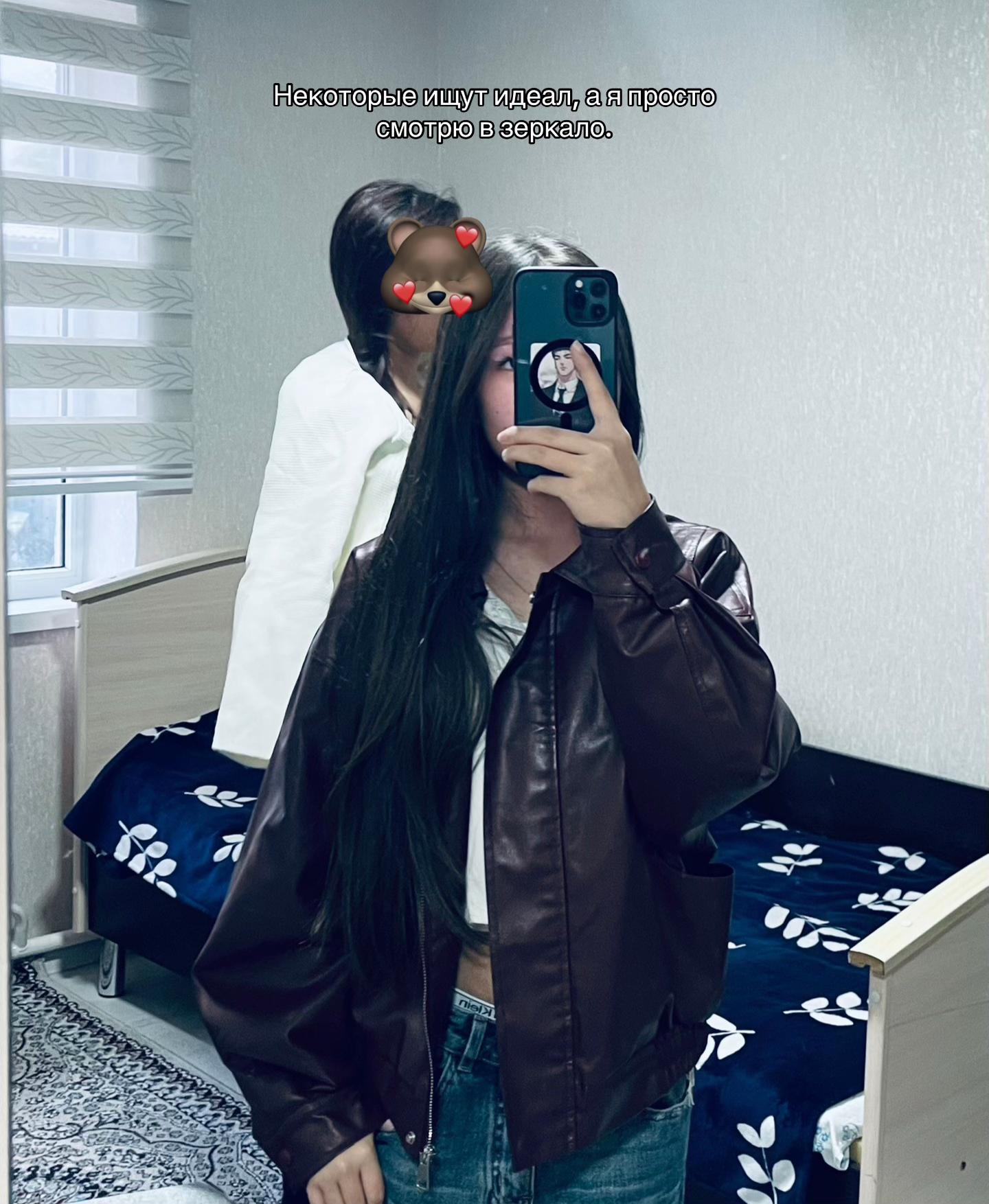 @𝒓𝒂𝒎𝒊💋