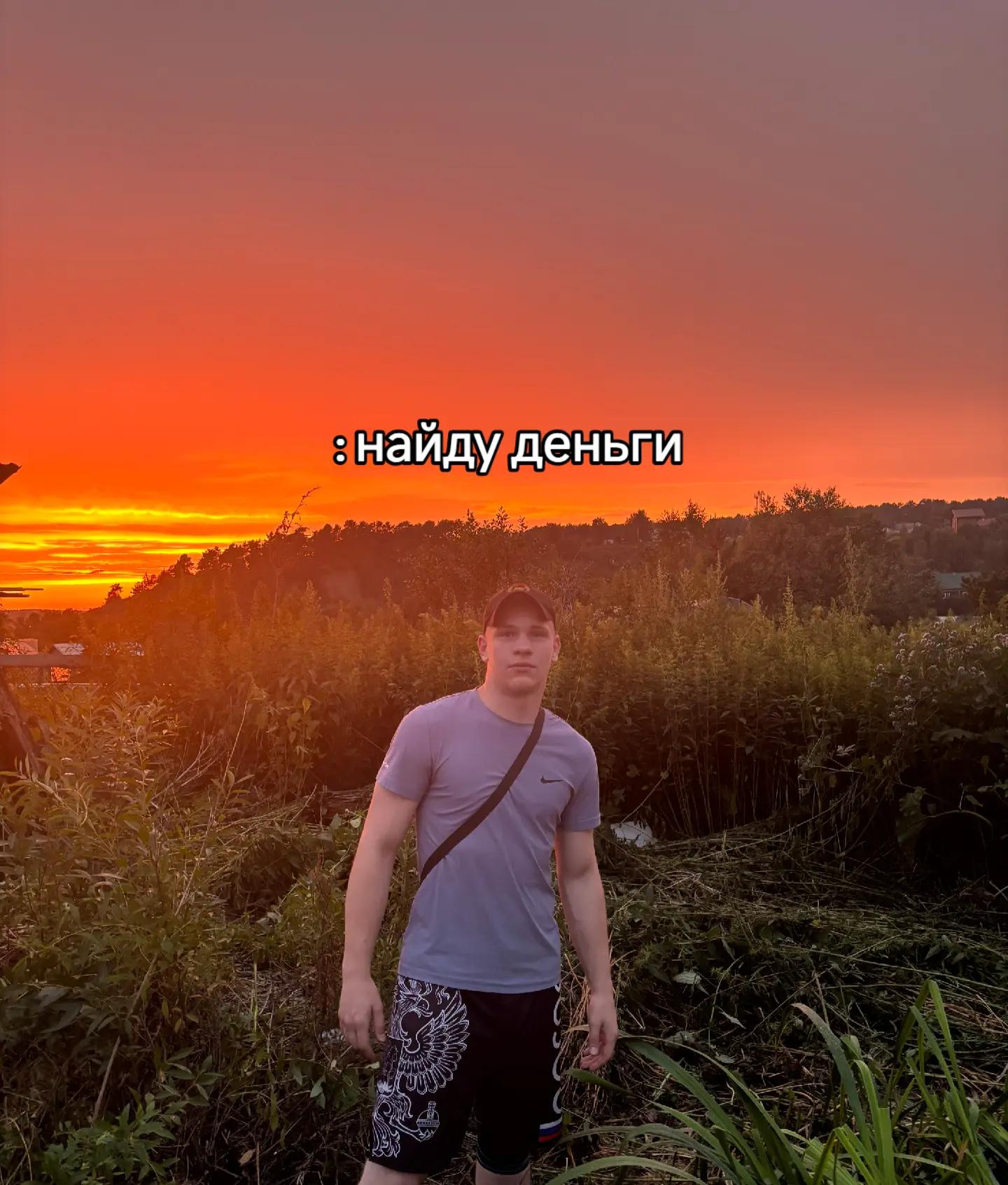@KISELEV_mma
