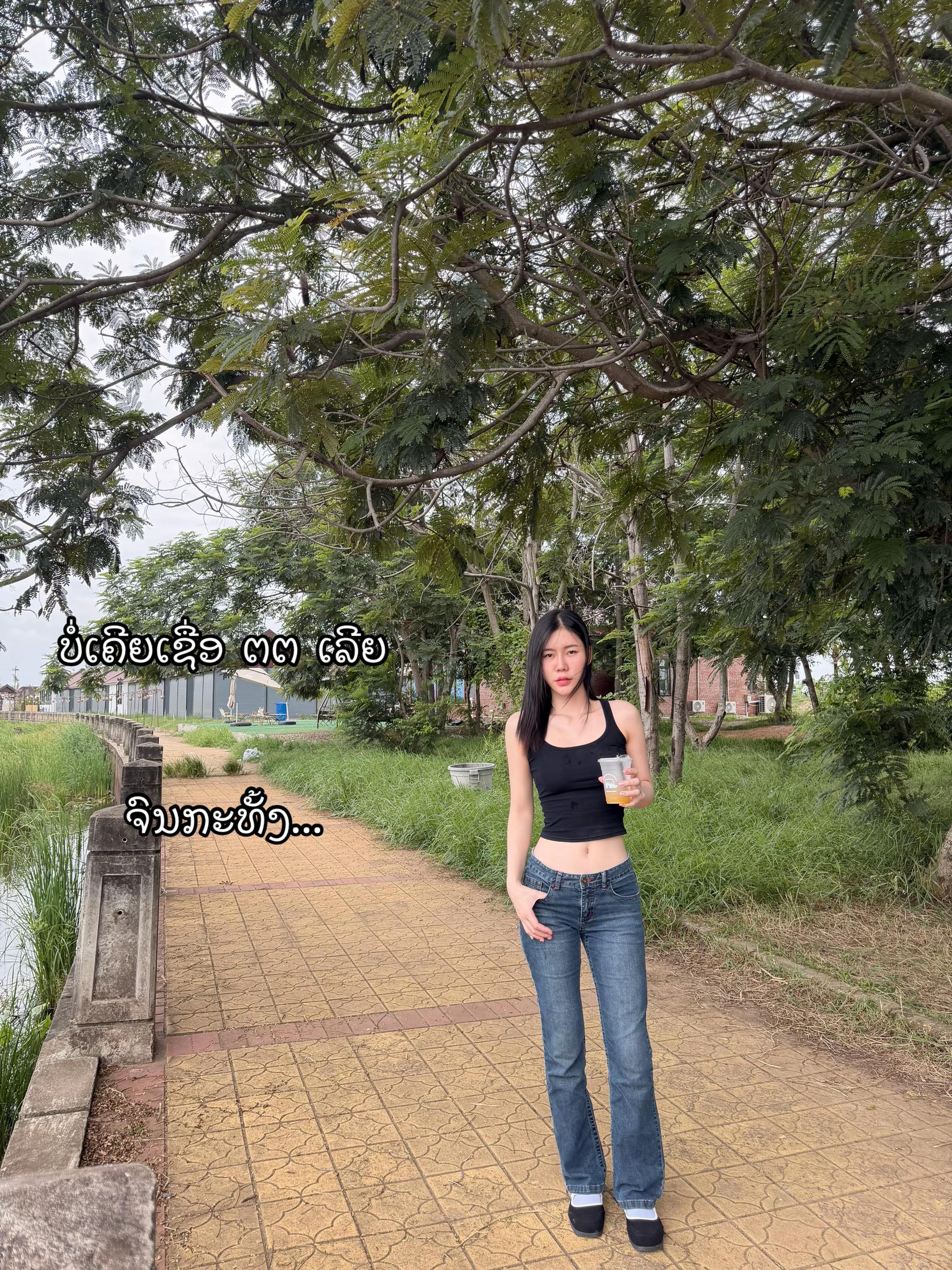 @Mee🐻.ປຶກສາ95547344📲Dr.Nith🏥