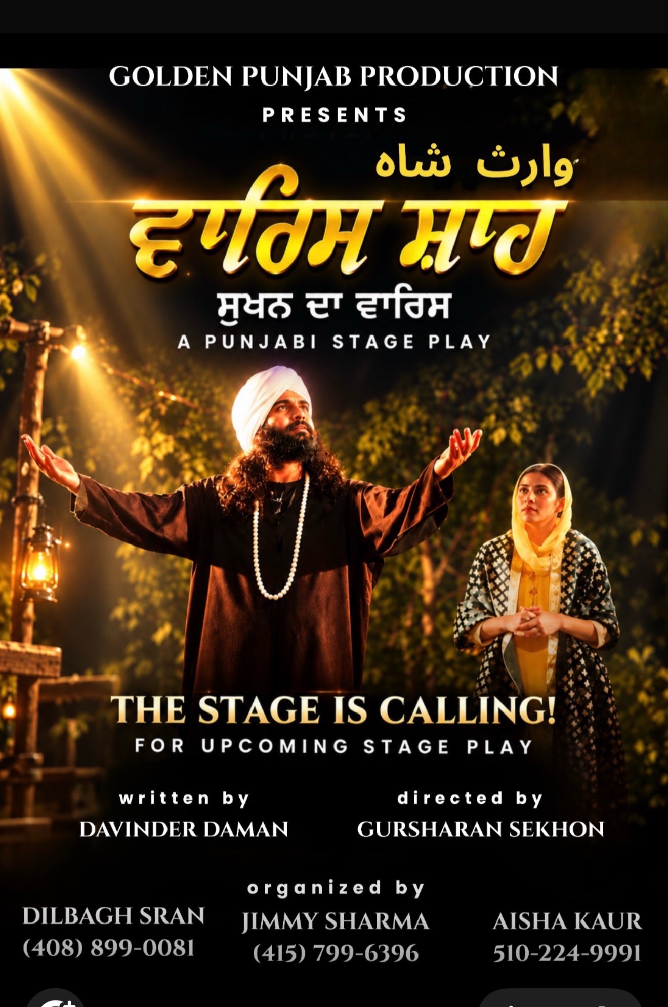 @Dilbagh Singh