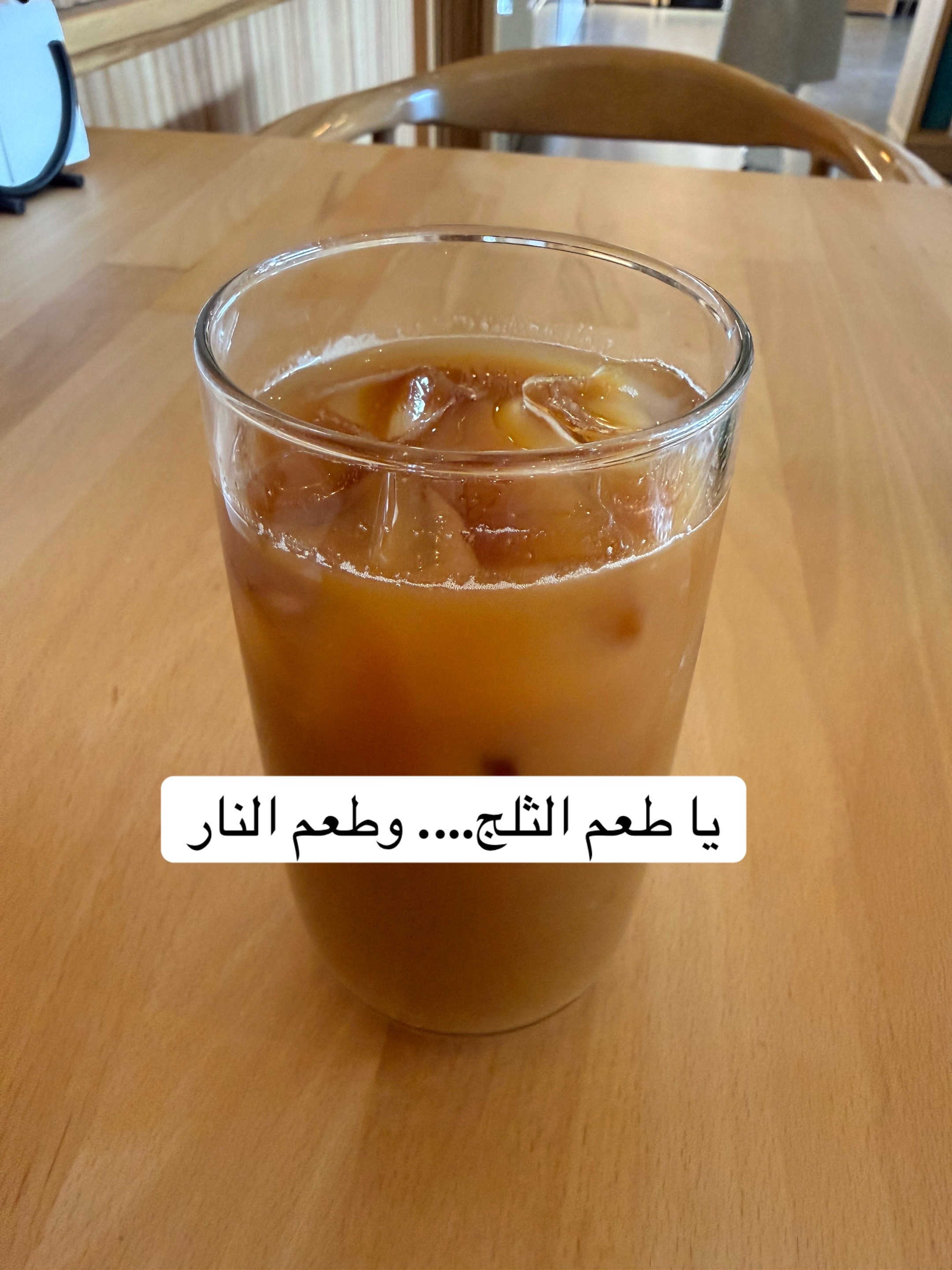 @Zaid Brifkani MDزيد بريفكاني