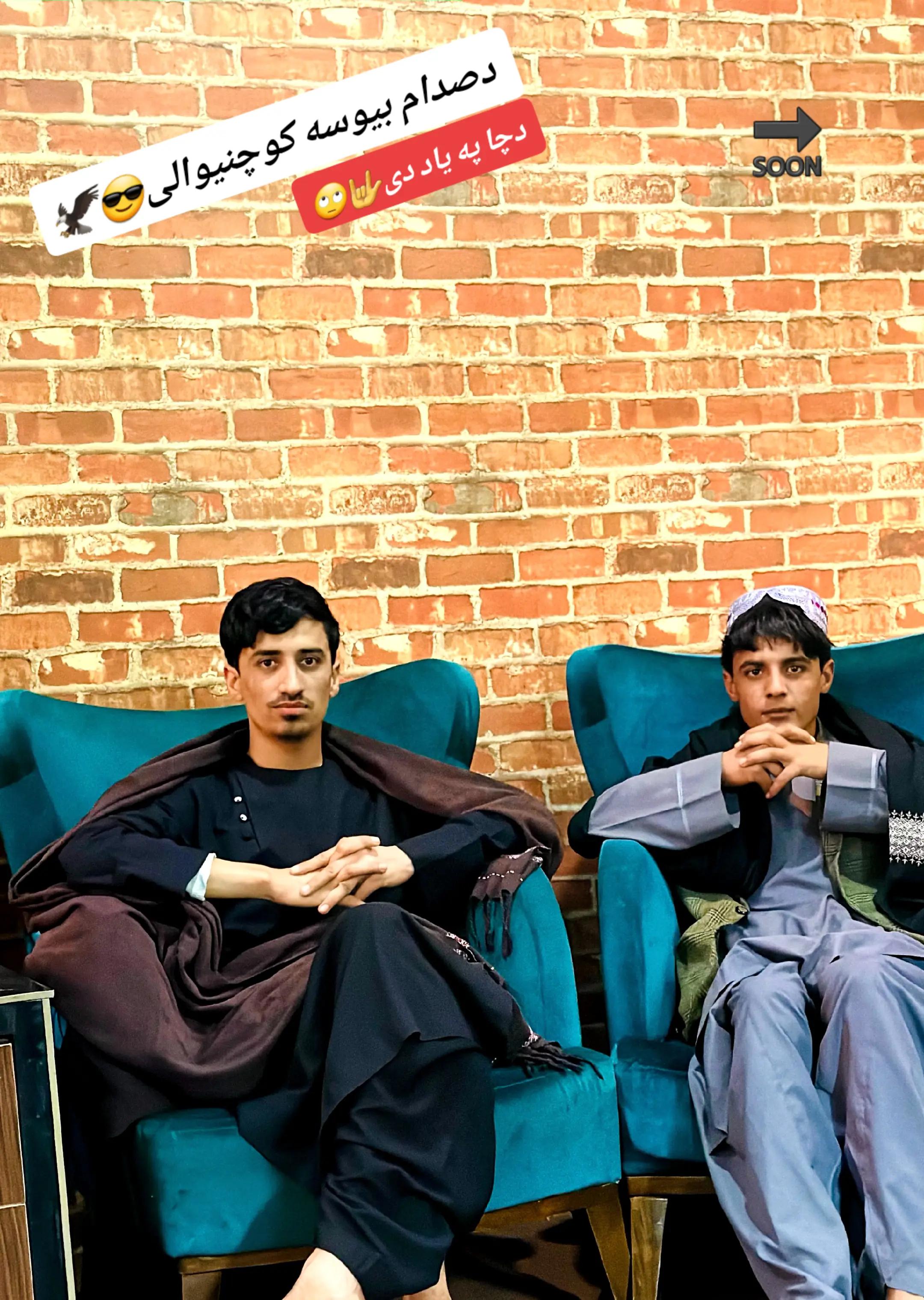 @🦅🫠🇦🇫ګل احمد قریشې🇦🇫🫠🦅