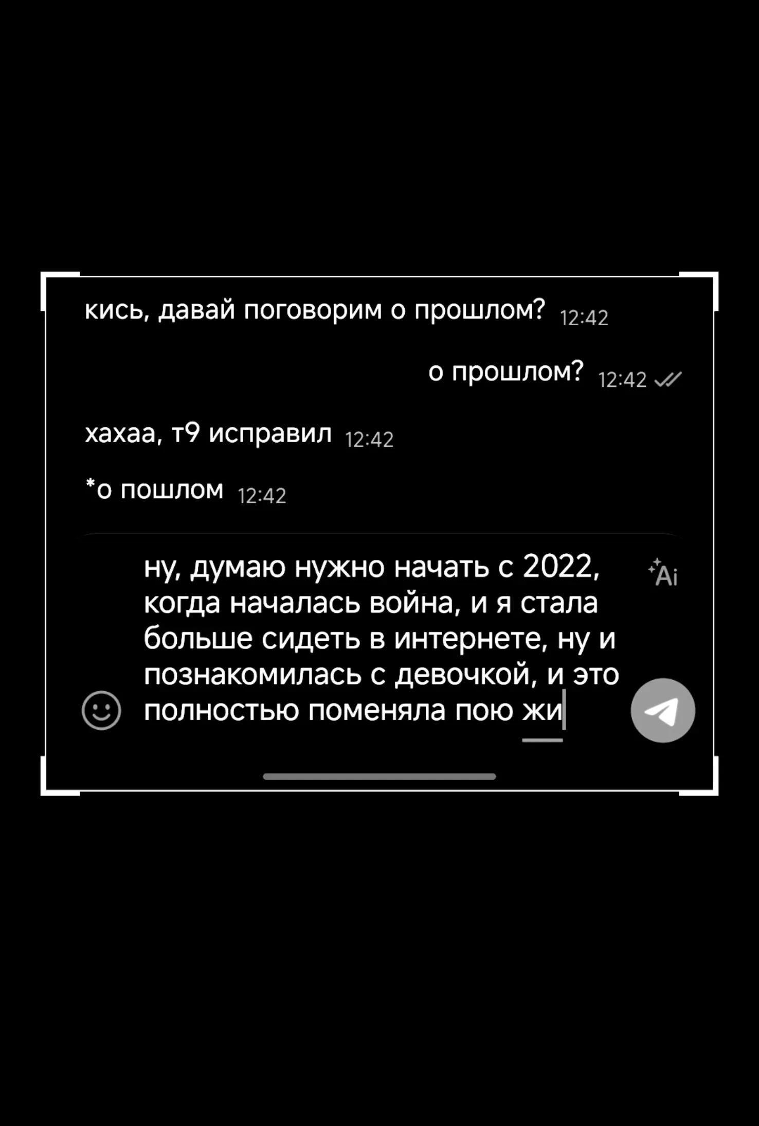 @ᶻ 𝘇 𐰁