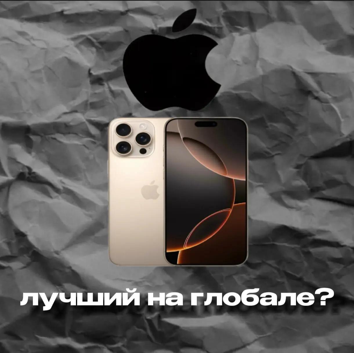 @«Wi-Fi Сдох»