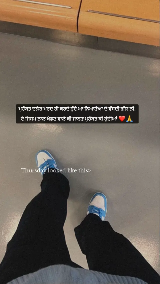 @SUKH