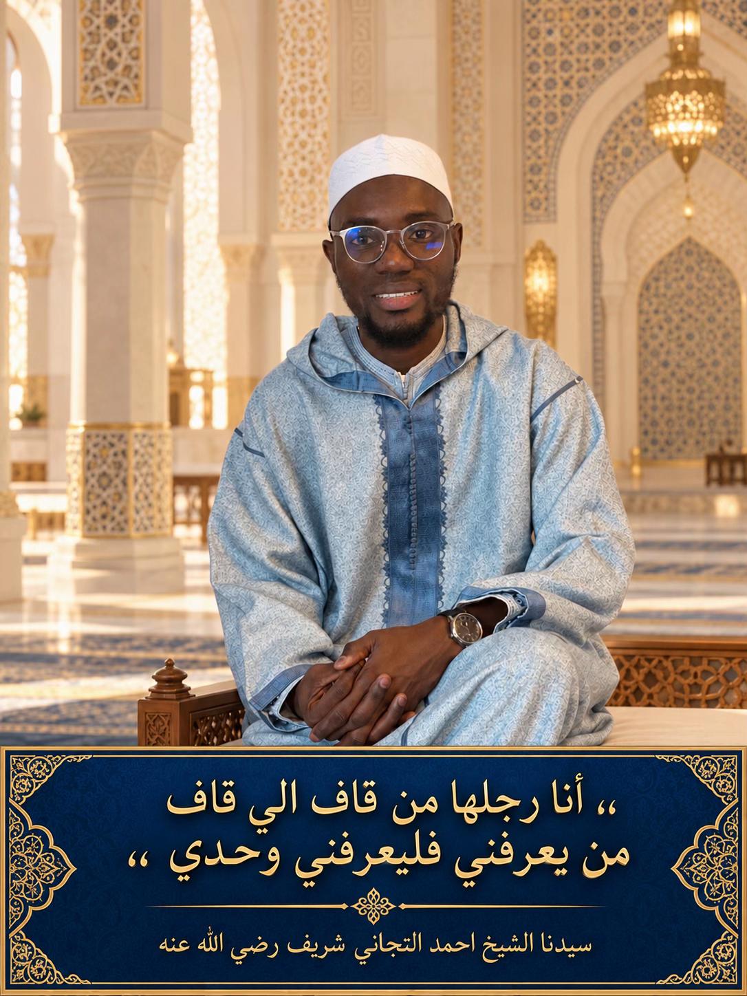 @AT Tijjani ❤️