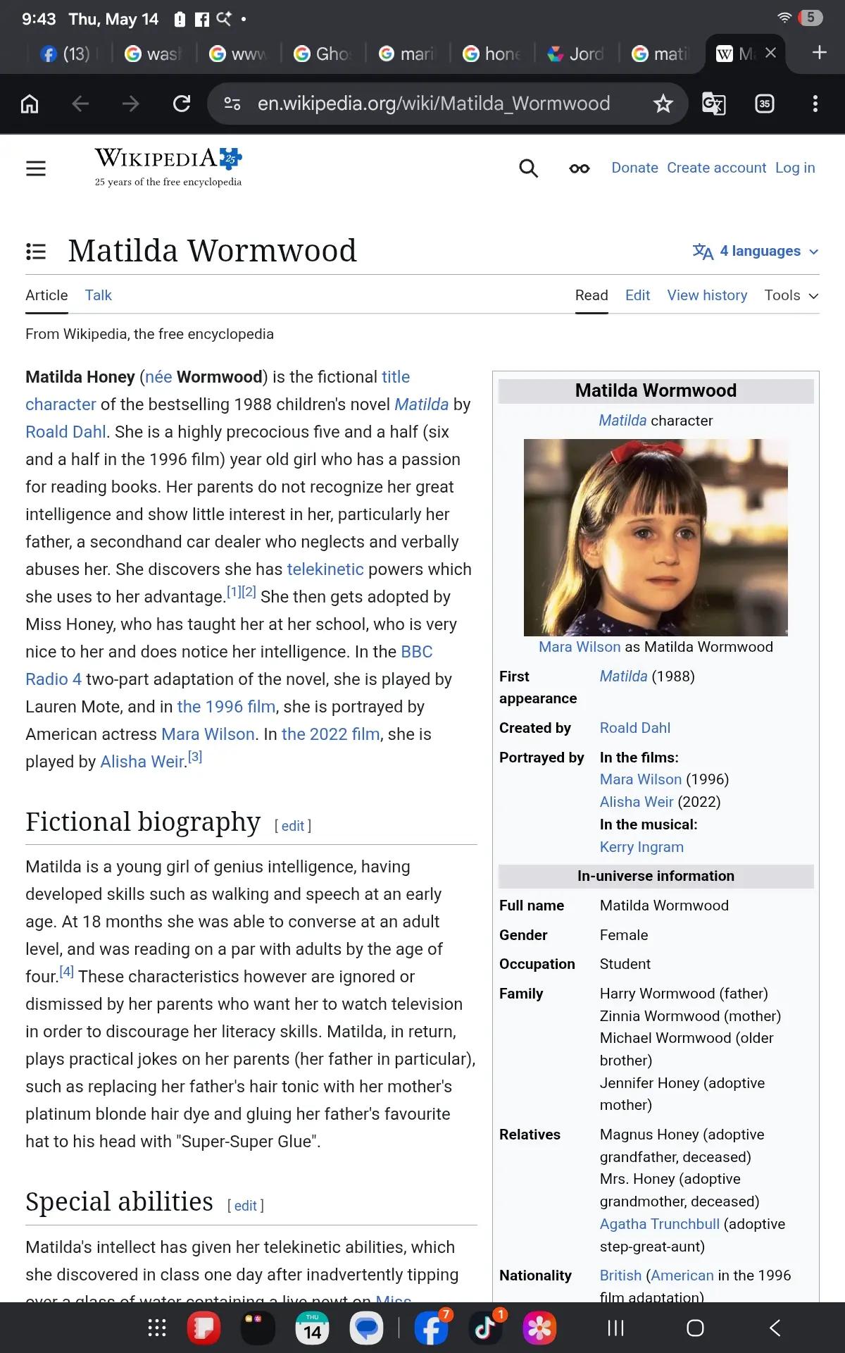 @ItsAfireFruck