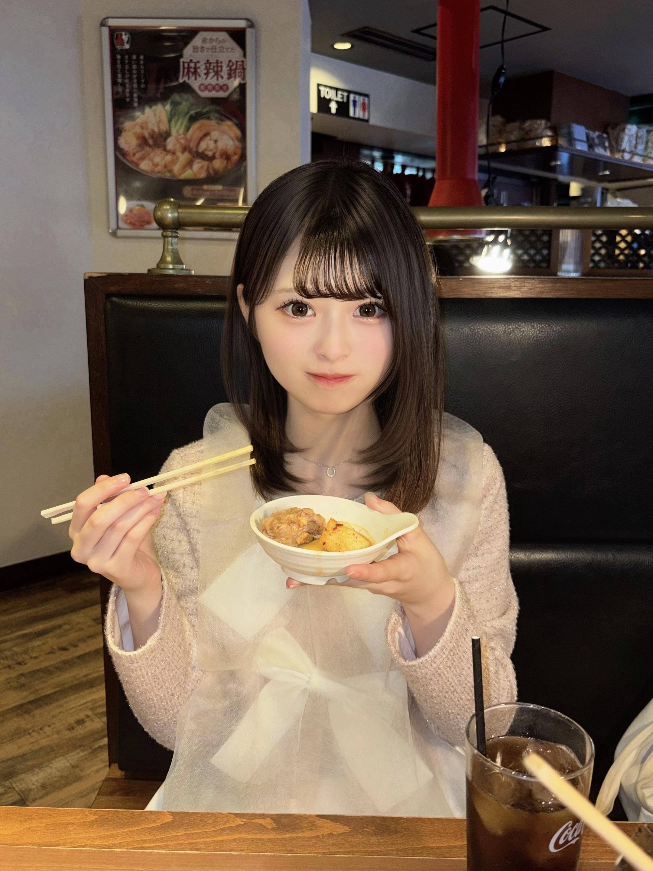 @はんな🐰