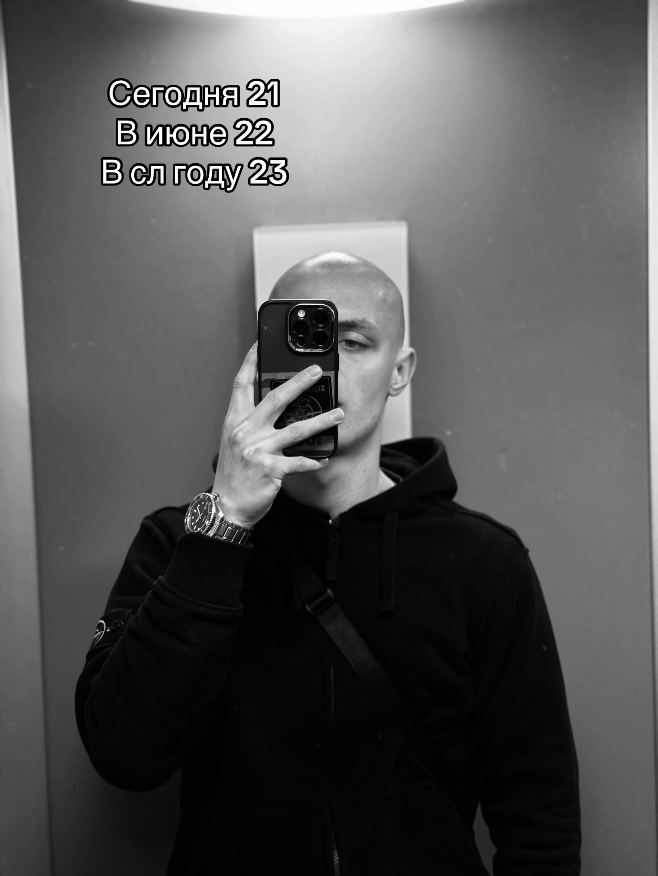 @Дядя Ваня