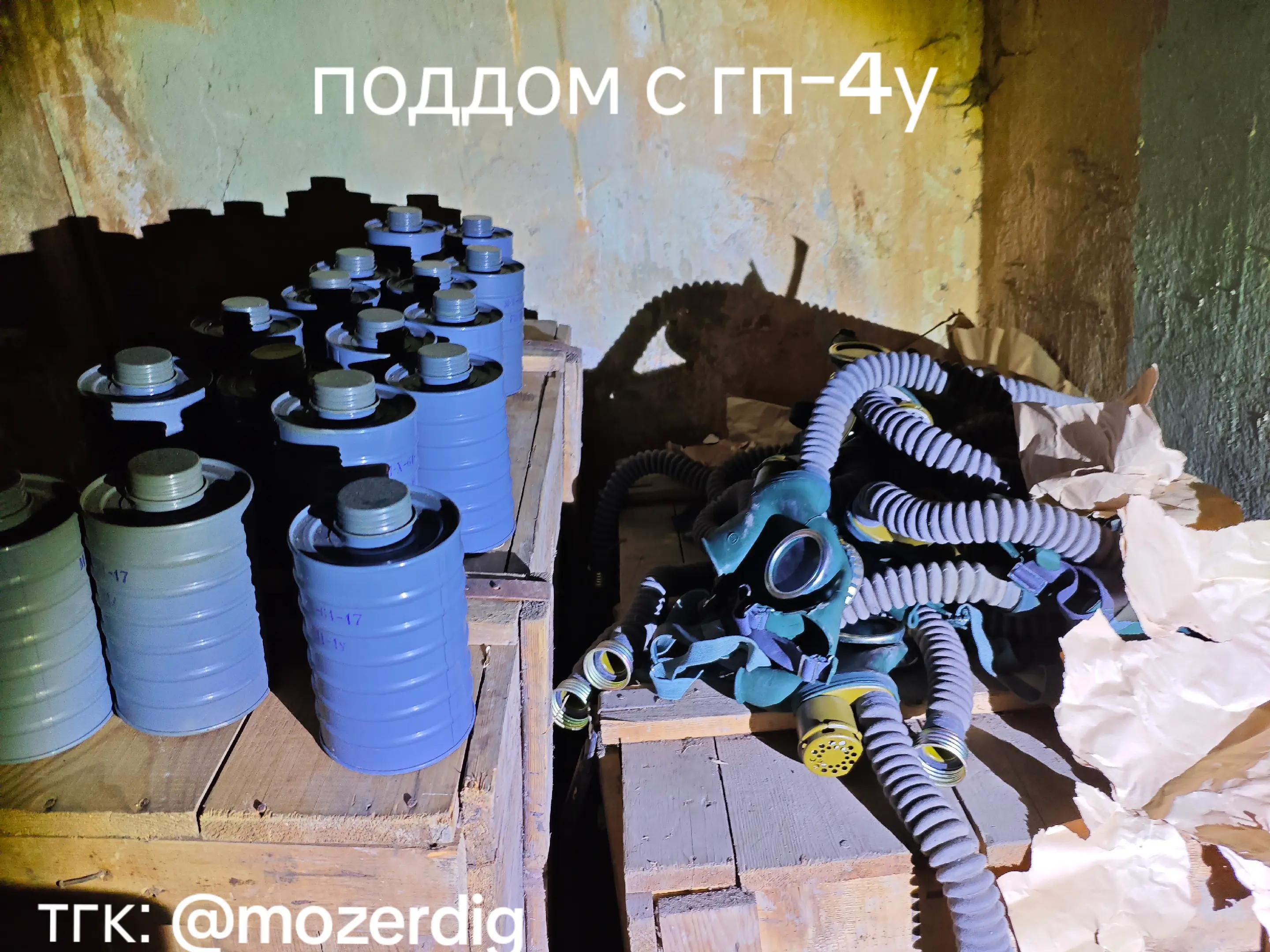 @minesoftik🚷