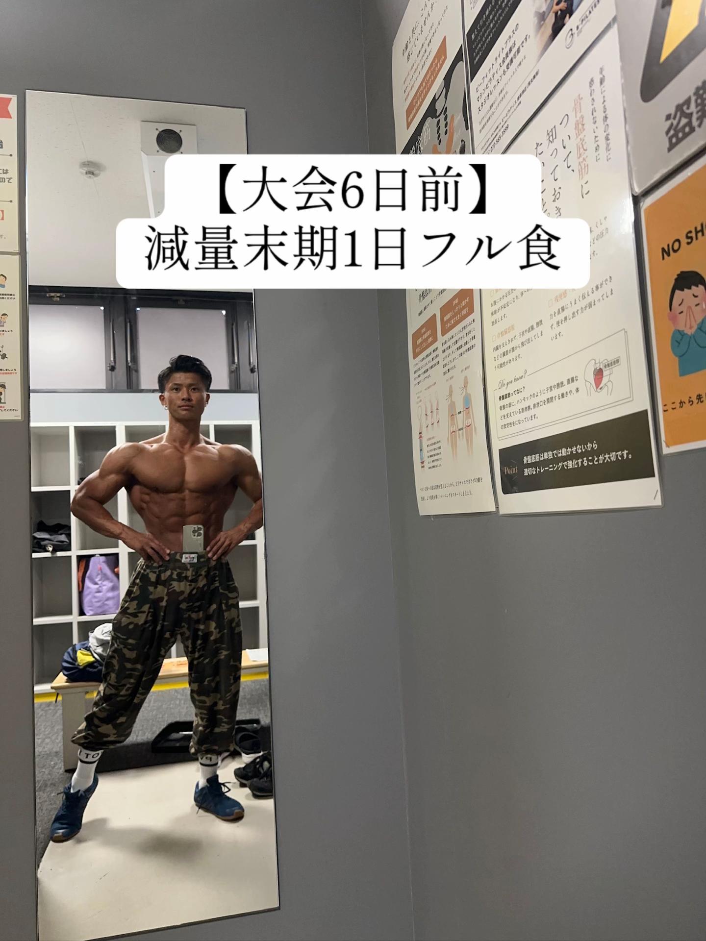 @HIRO