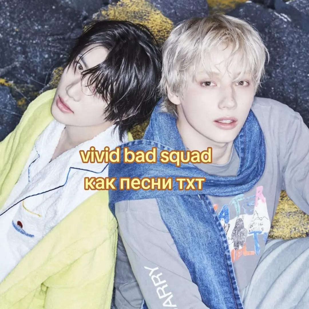@суи🪽