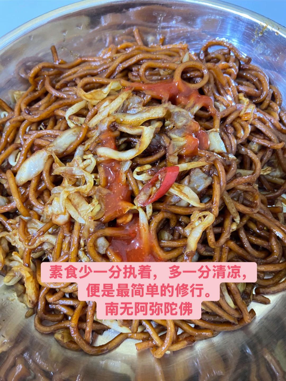 @净心