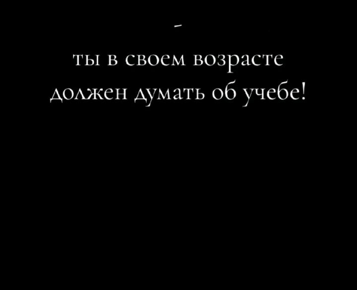 @фенгчик