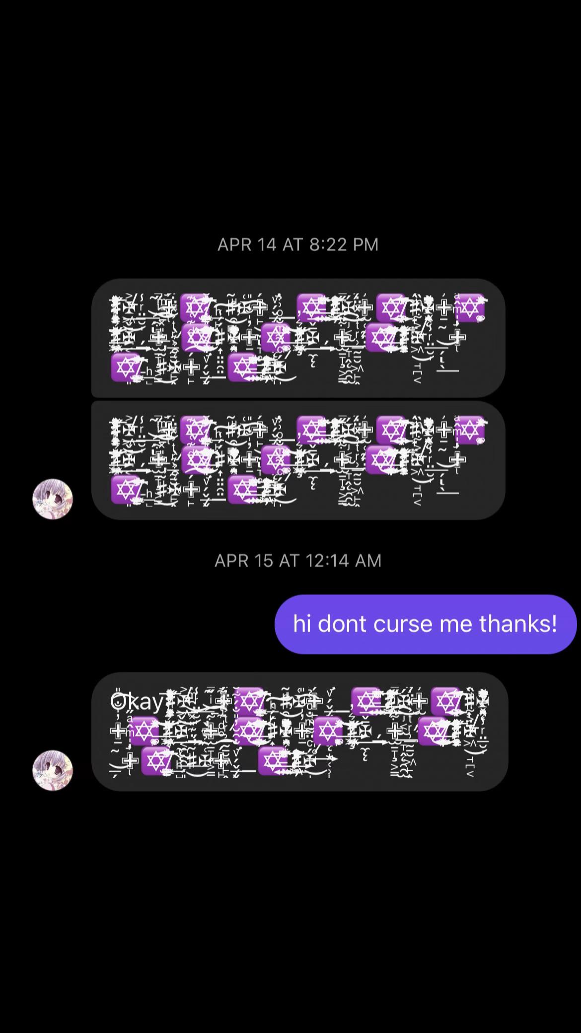 @efuck