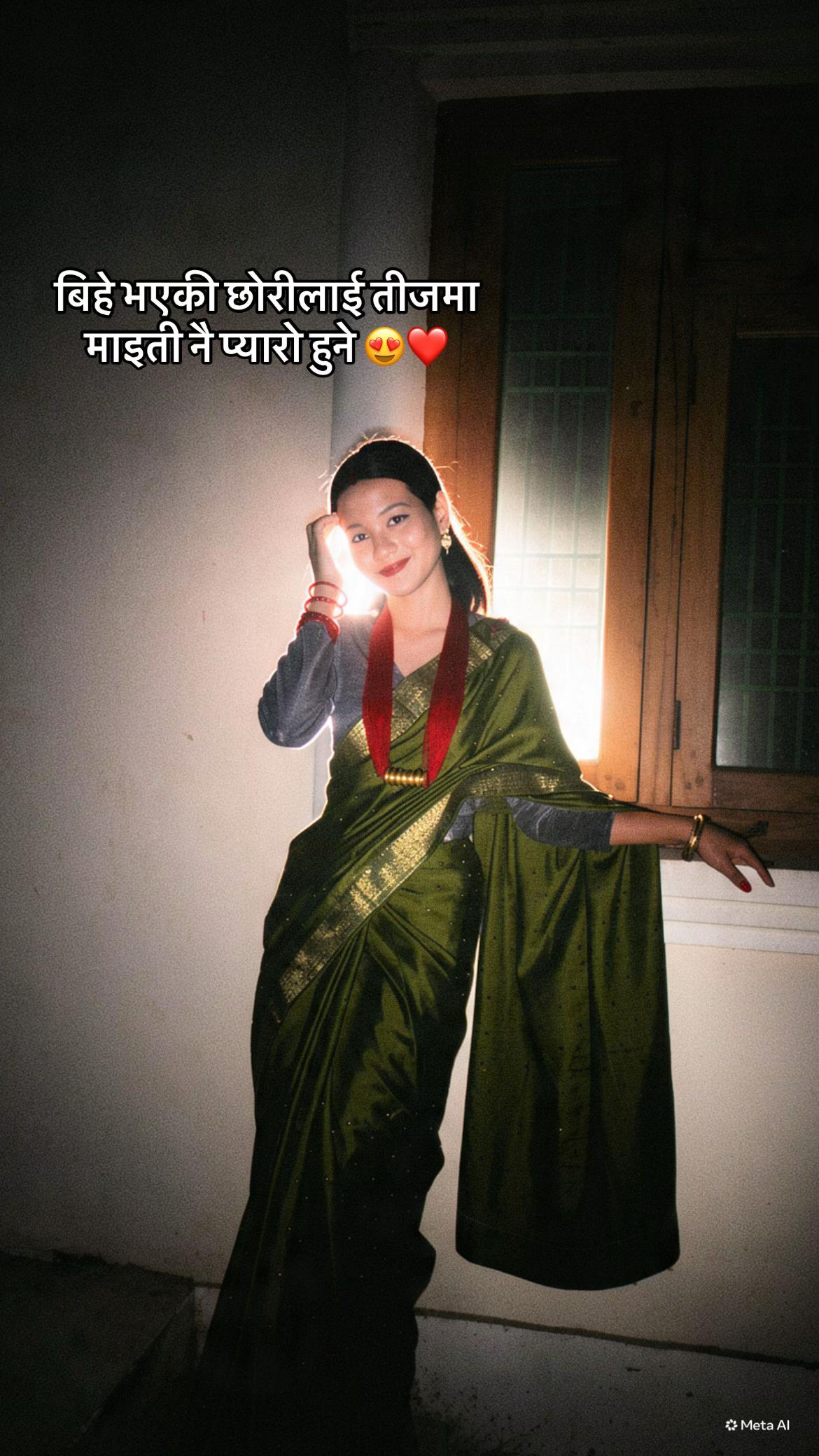 @kalpana Rawat 💗