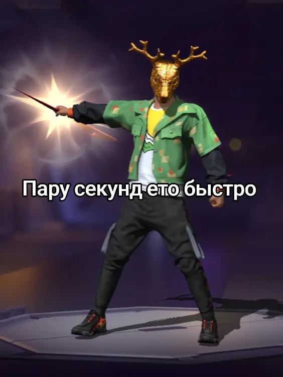 @Medveжонок TT