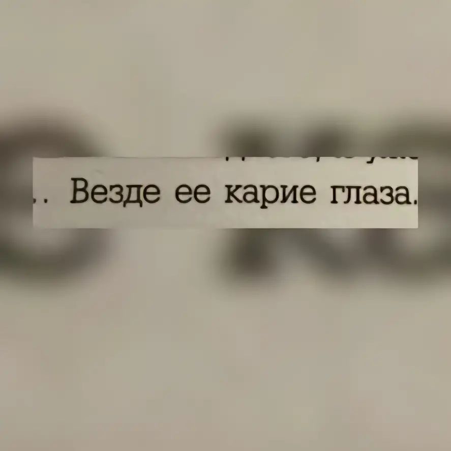 @𝐄𝐋𝐈𝐍𝐀 𝐑𝐈𝐍𝐀𝐓𝐎𝐕𝐍𝐀
