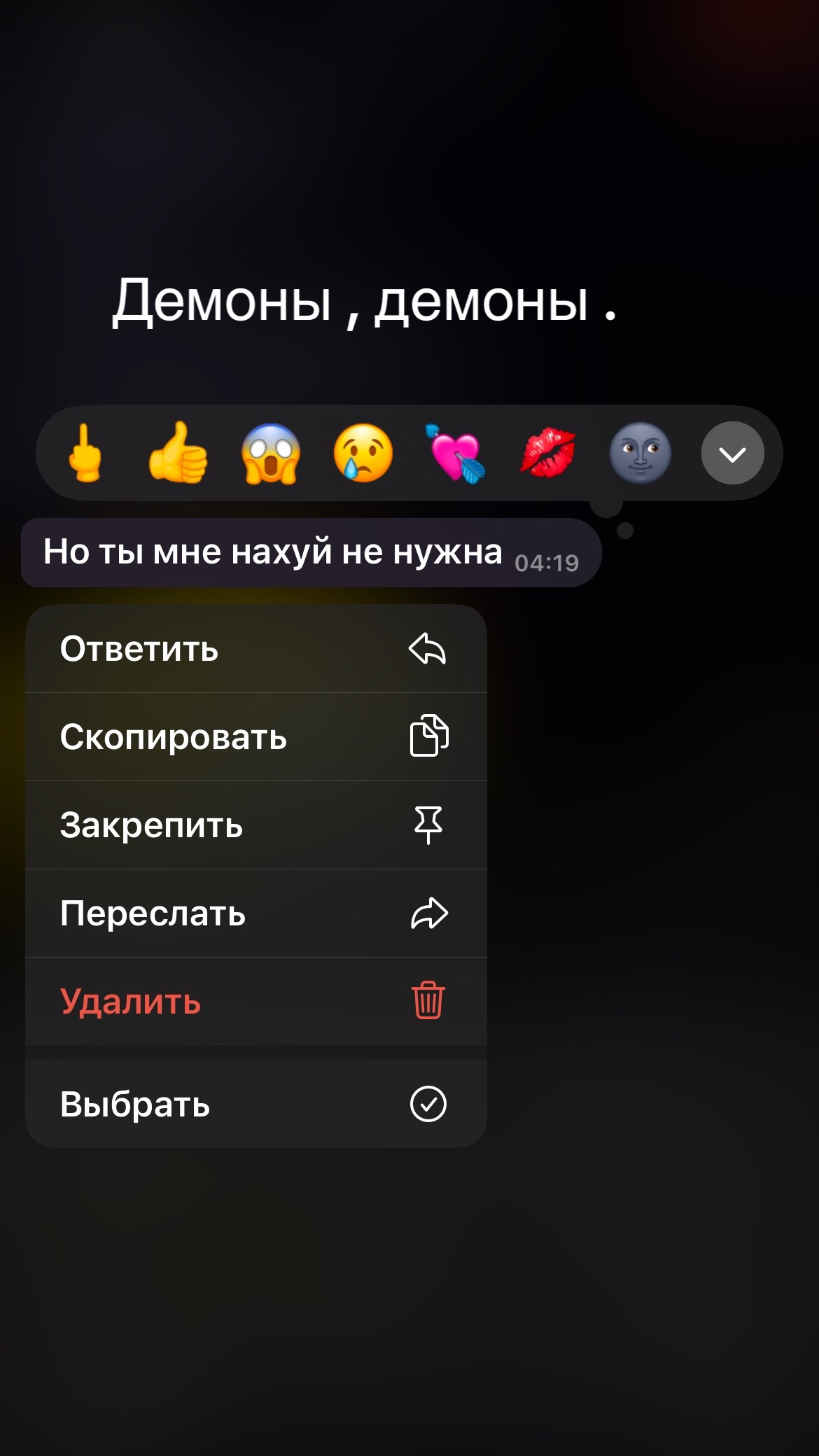 @xanax4764