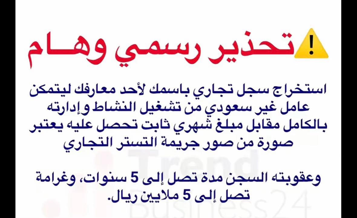 @احمد بدوي الملهم