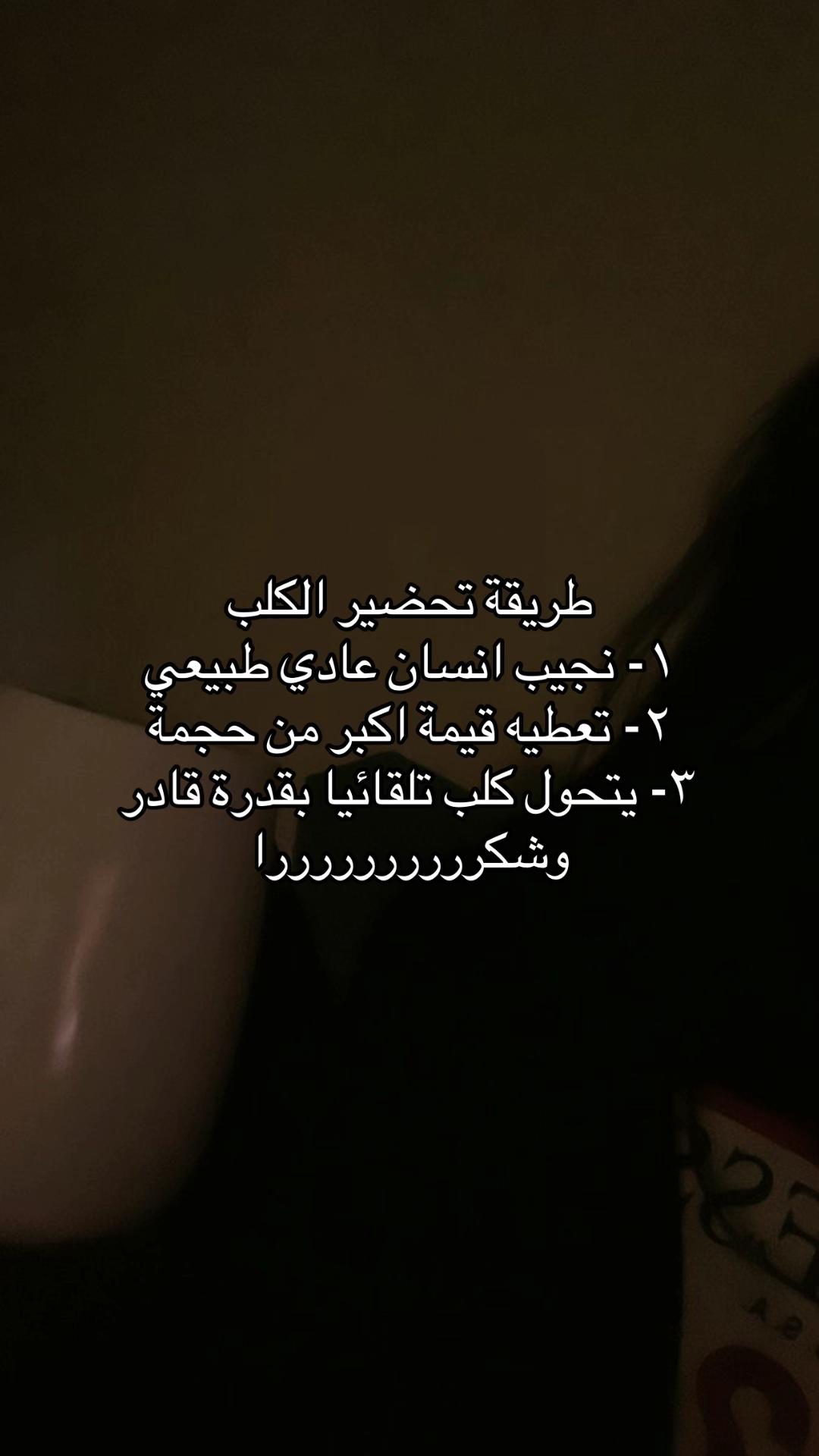 @خيآل