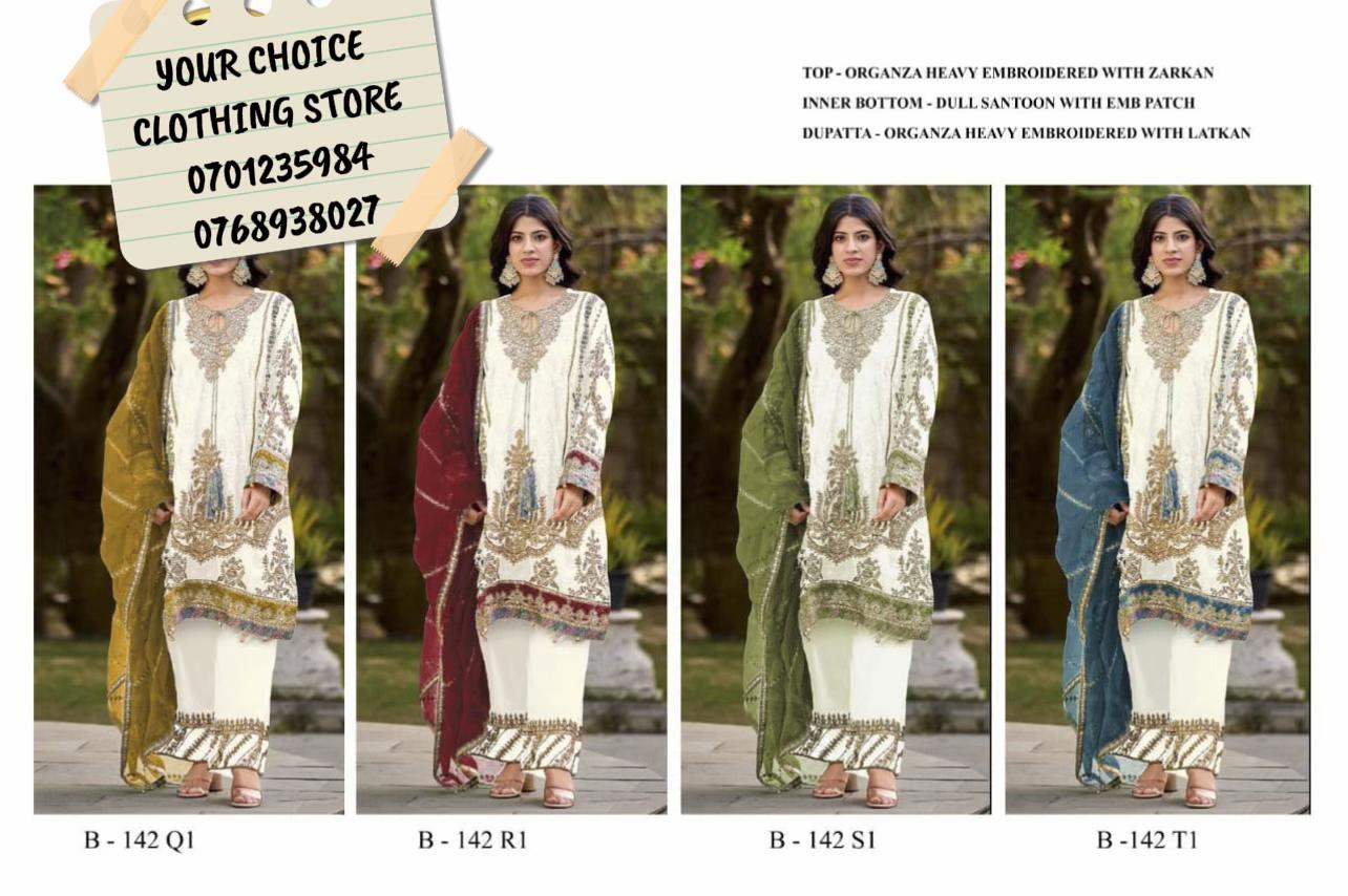 @YOUR CHOICE clothing store