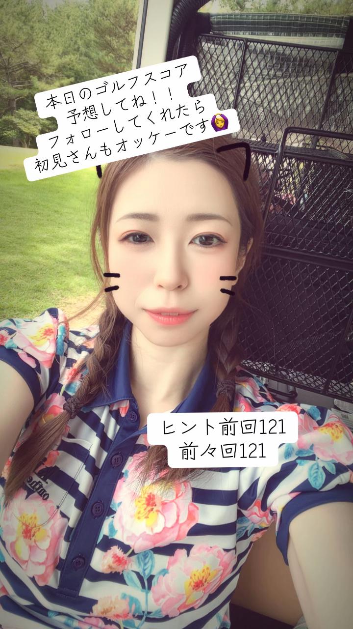 @๐๐ฅmaimai06.27๐ฅ๐