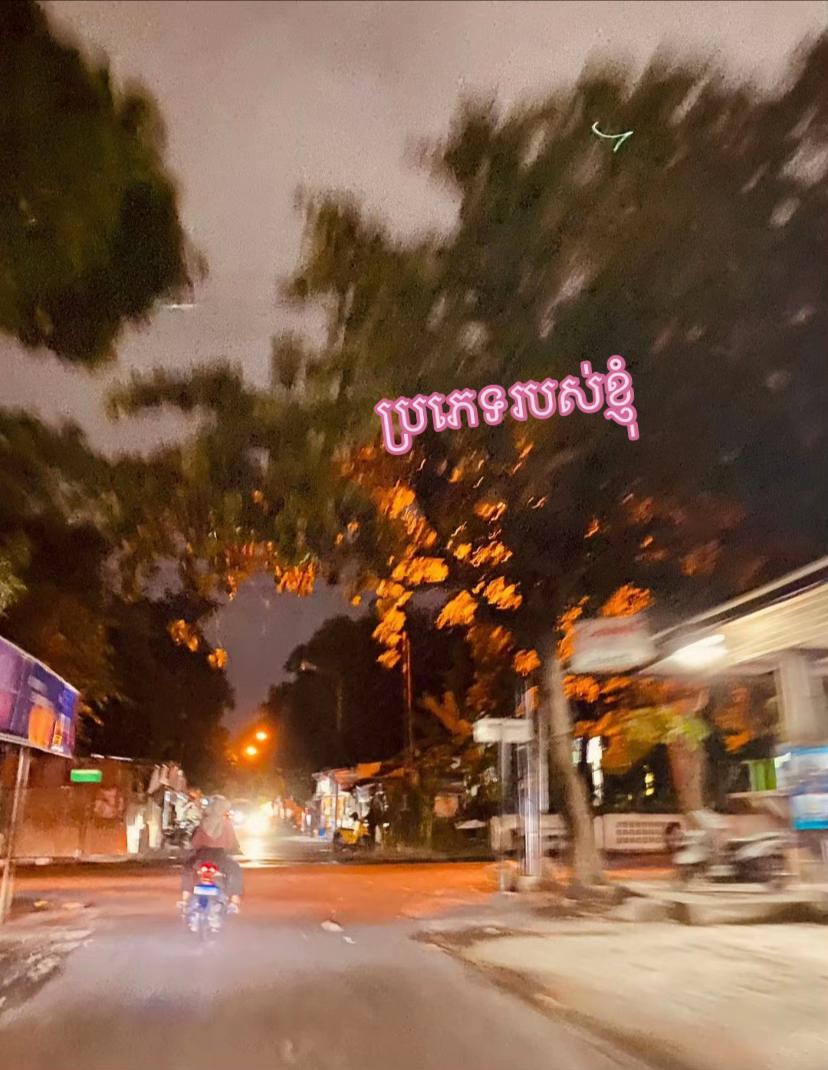 @้ฟ่ฉ๐๐