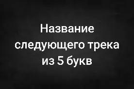 @WICSUR новости