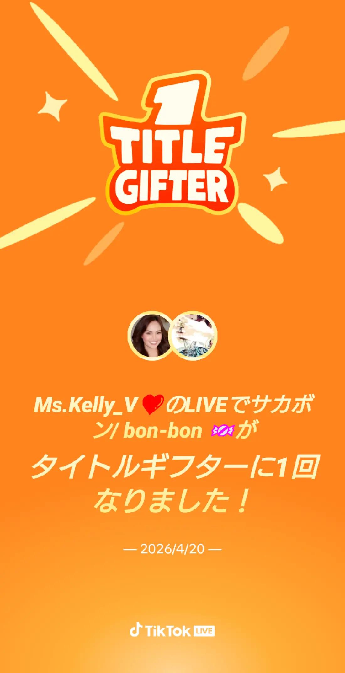 @ãµã«ãã³/ bon-bon ð¬