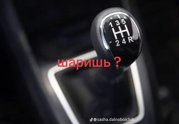 @🇷🇺поZыVной<ШТОРМ>🇷🇺
