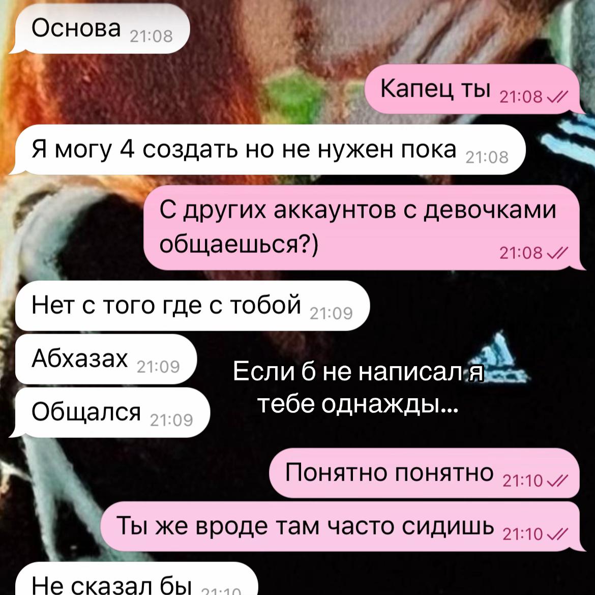@Xxxttn$