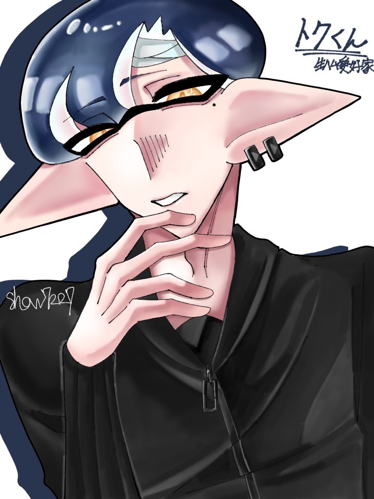 @しょーた