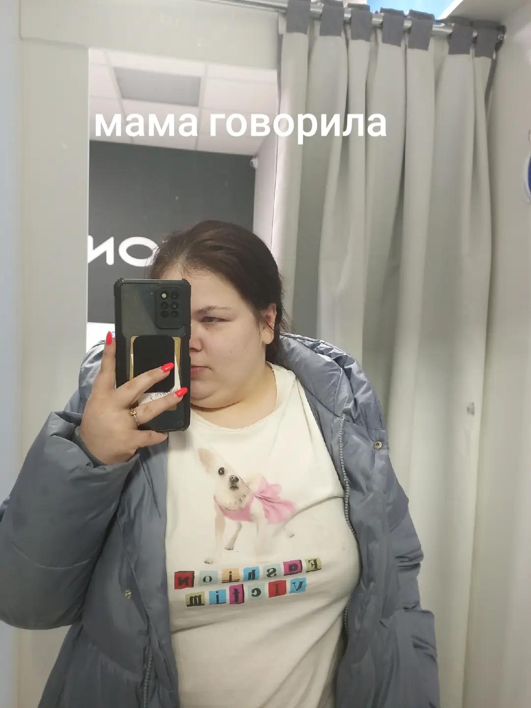 @дарина