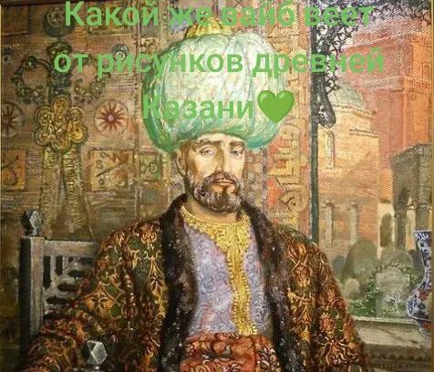 @Өчпочмак биг кyтак