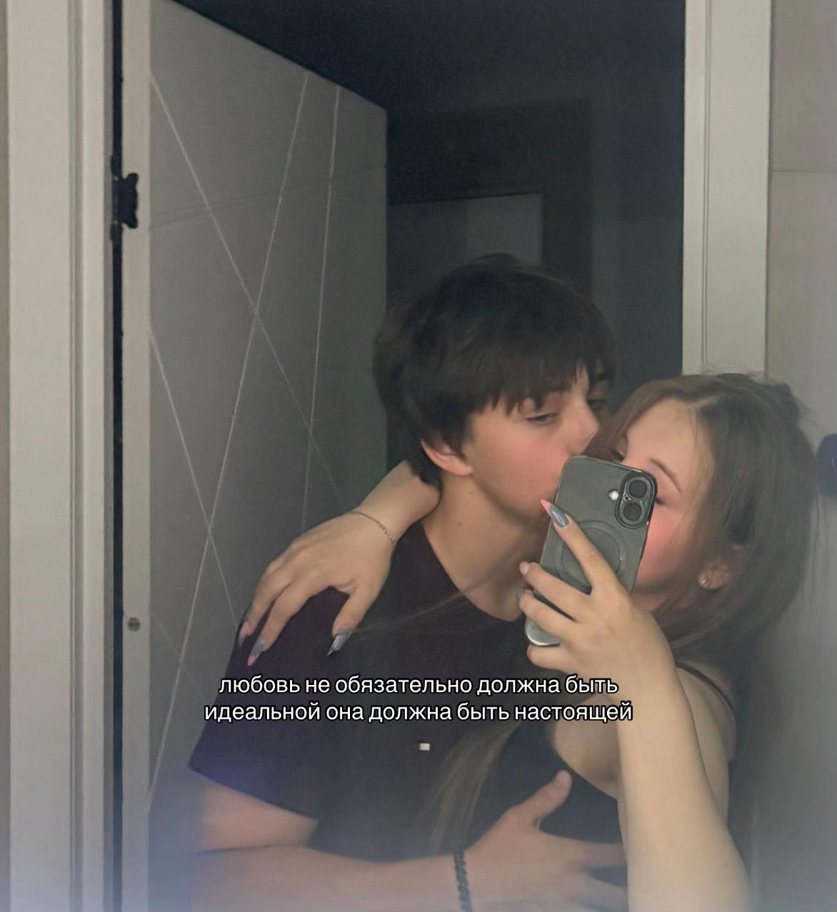 @White 99