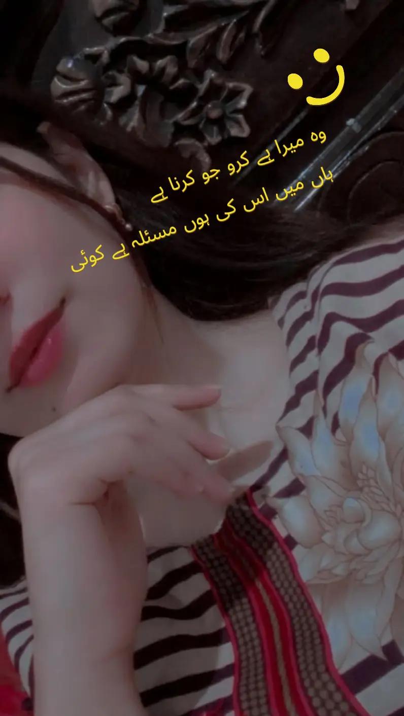 @Alina jutti🕊️🥀