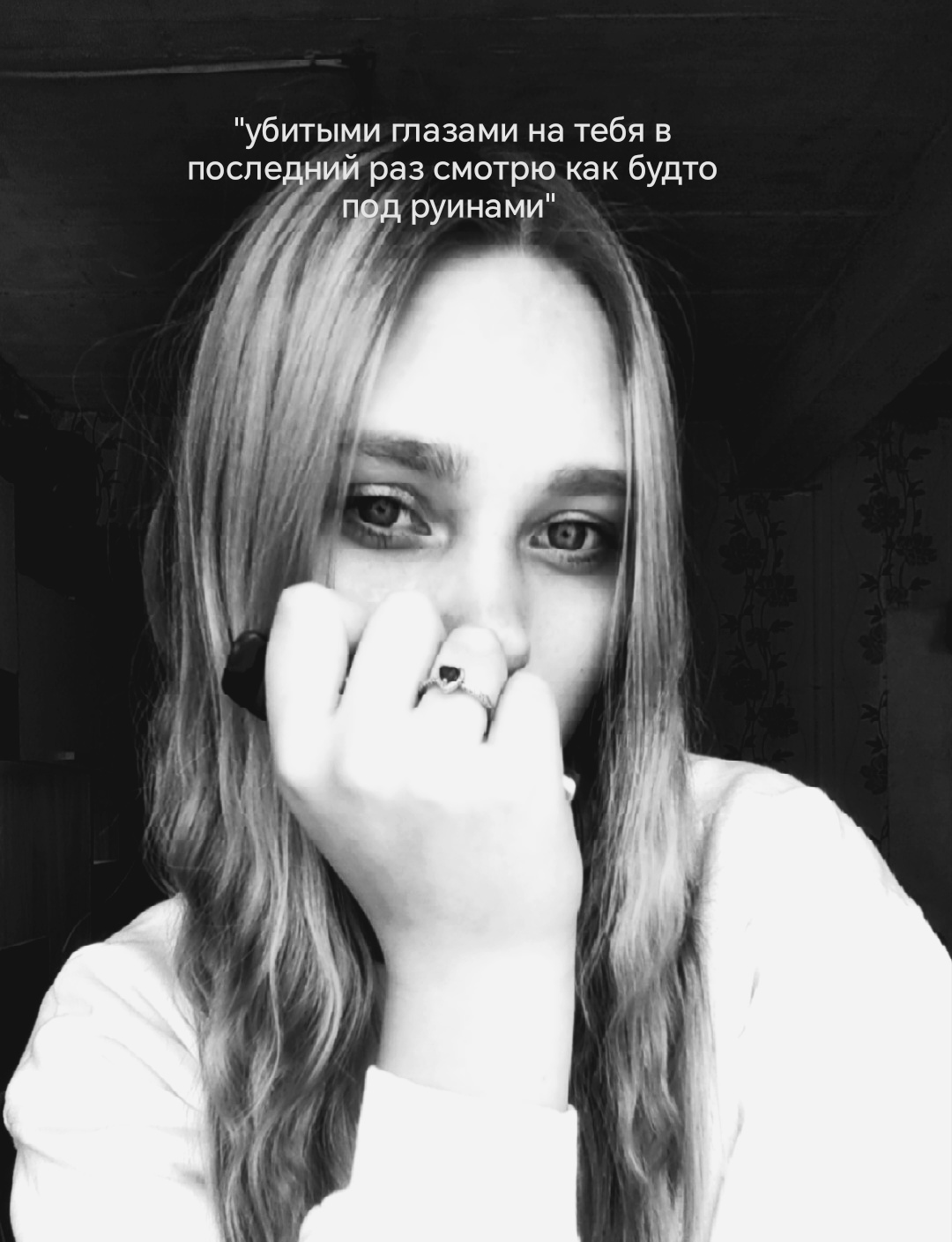 @🍷 крис🍷
