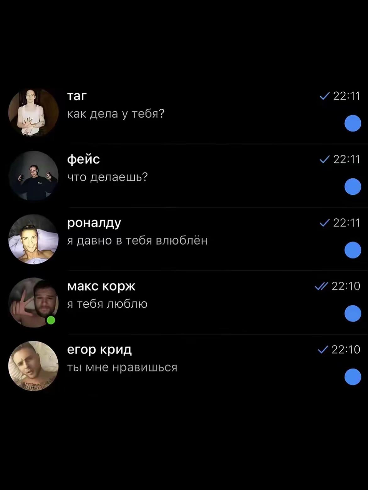 @blessed 7\