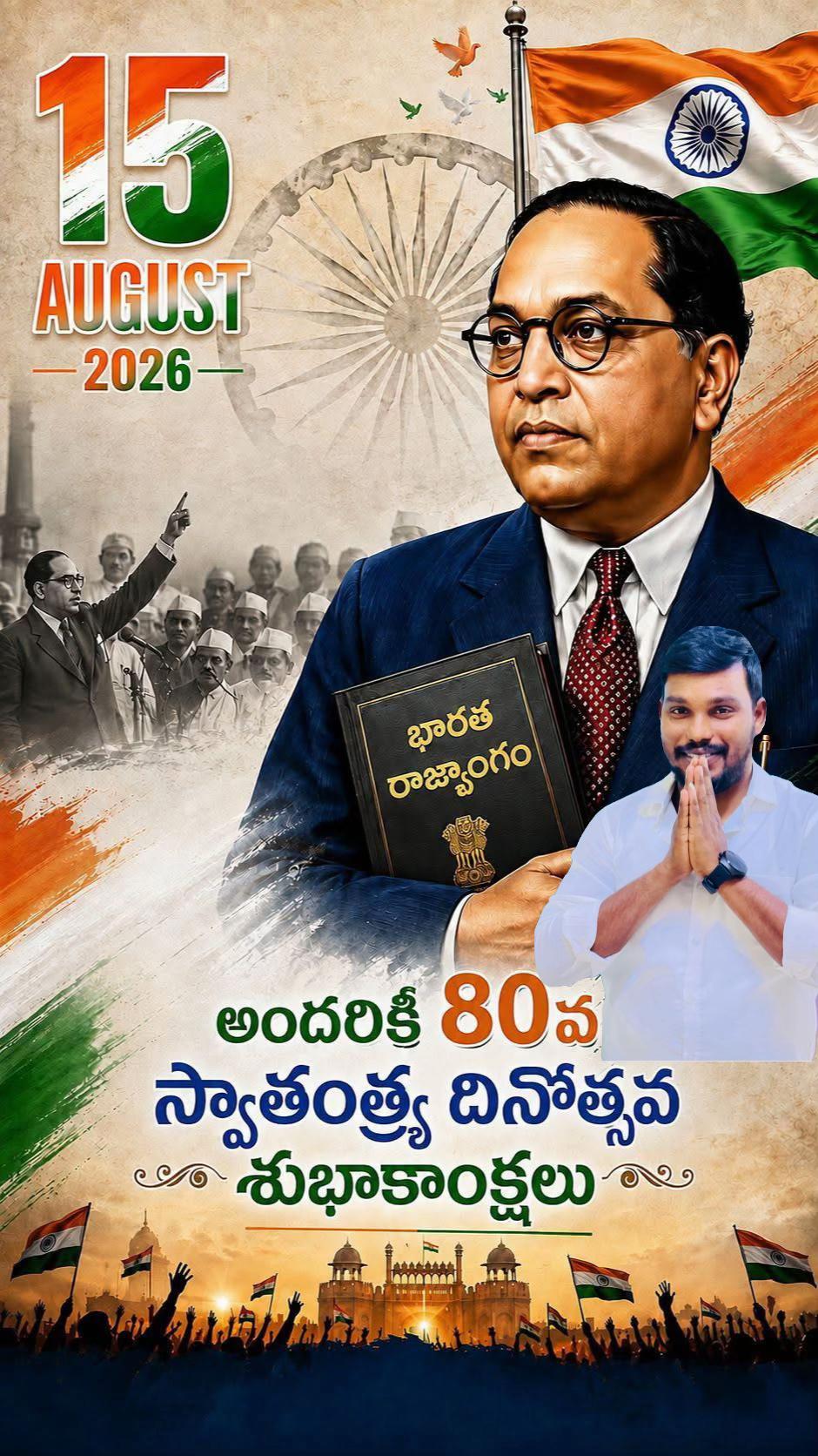 @🔥 Ravi Sri it's brand 🔥