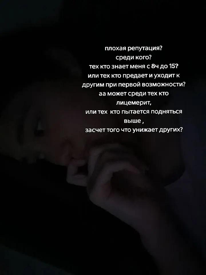 @Riadna🤍