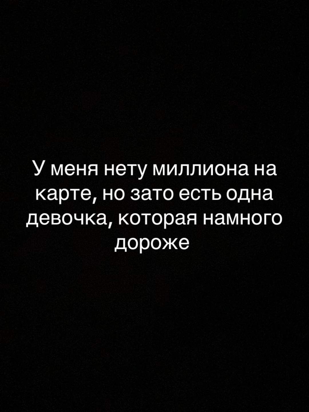 @Максим вариатор