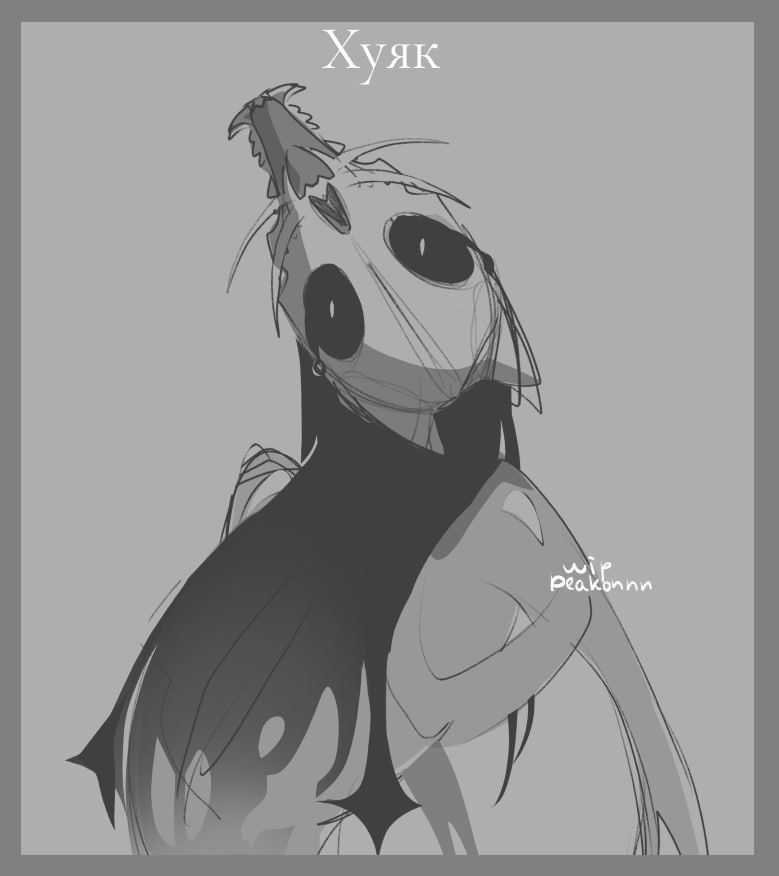 @Дейкн🐙🐇