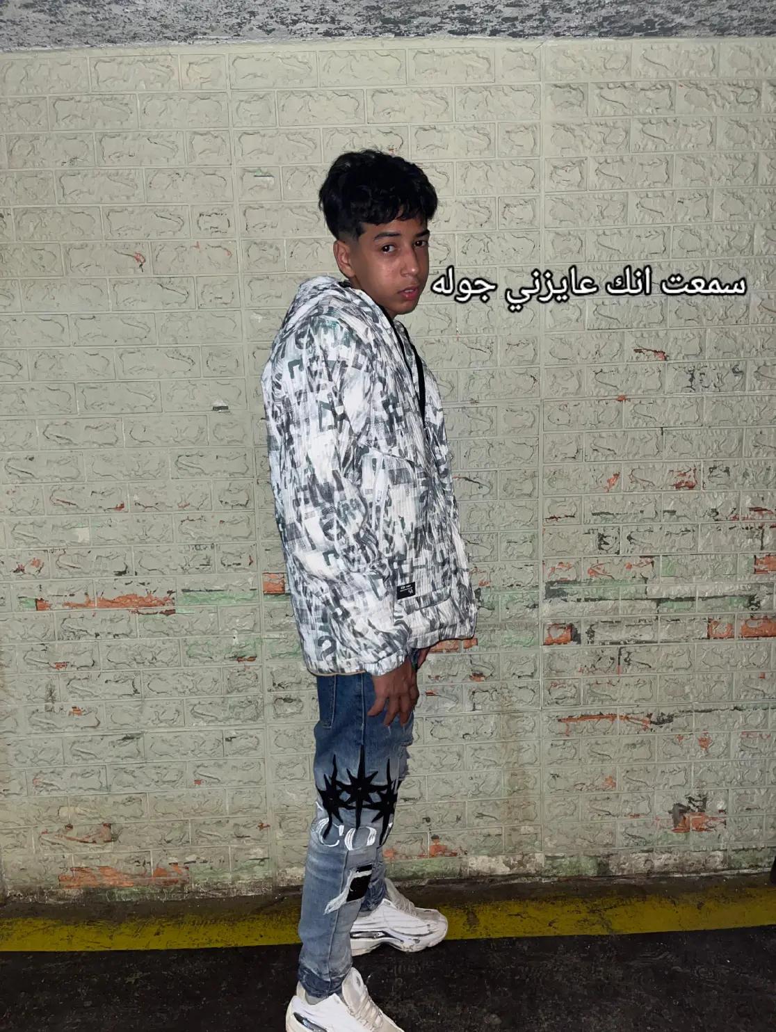 @👑مــــنـــســي⭐