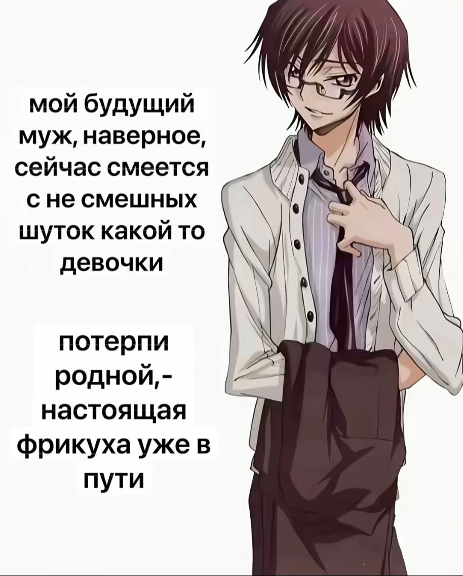 @*scelifidentity