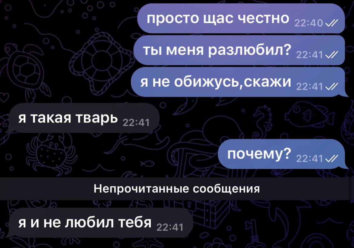 @nixvi1_🦢