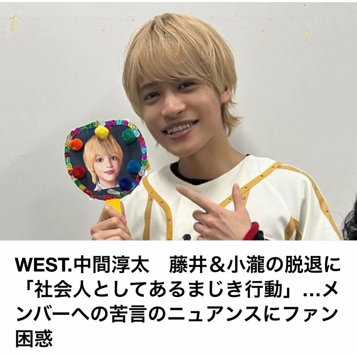 @The Voice Of Japan