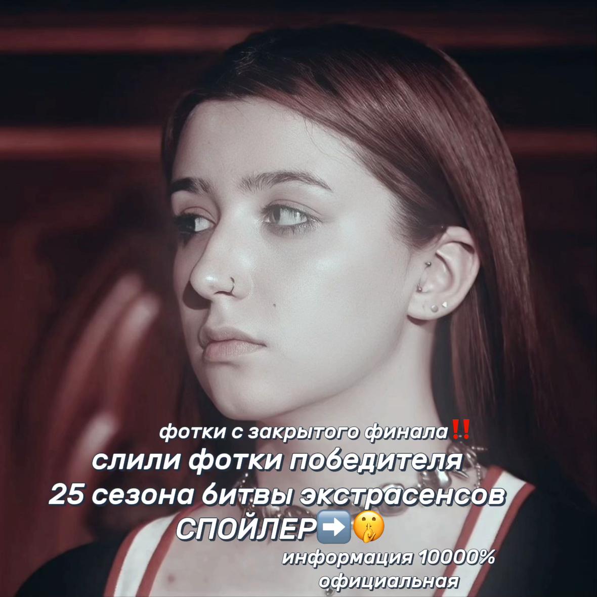 @bitvaswixx𓆩ꨄ︎𓆪