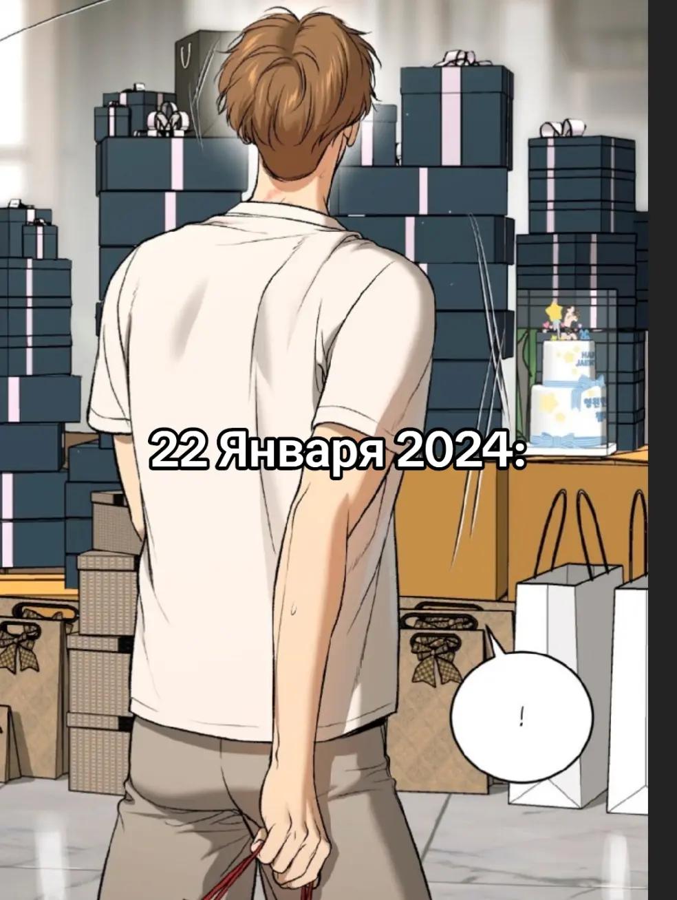 @manga