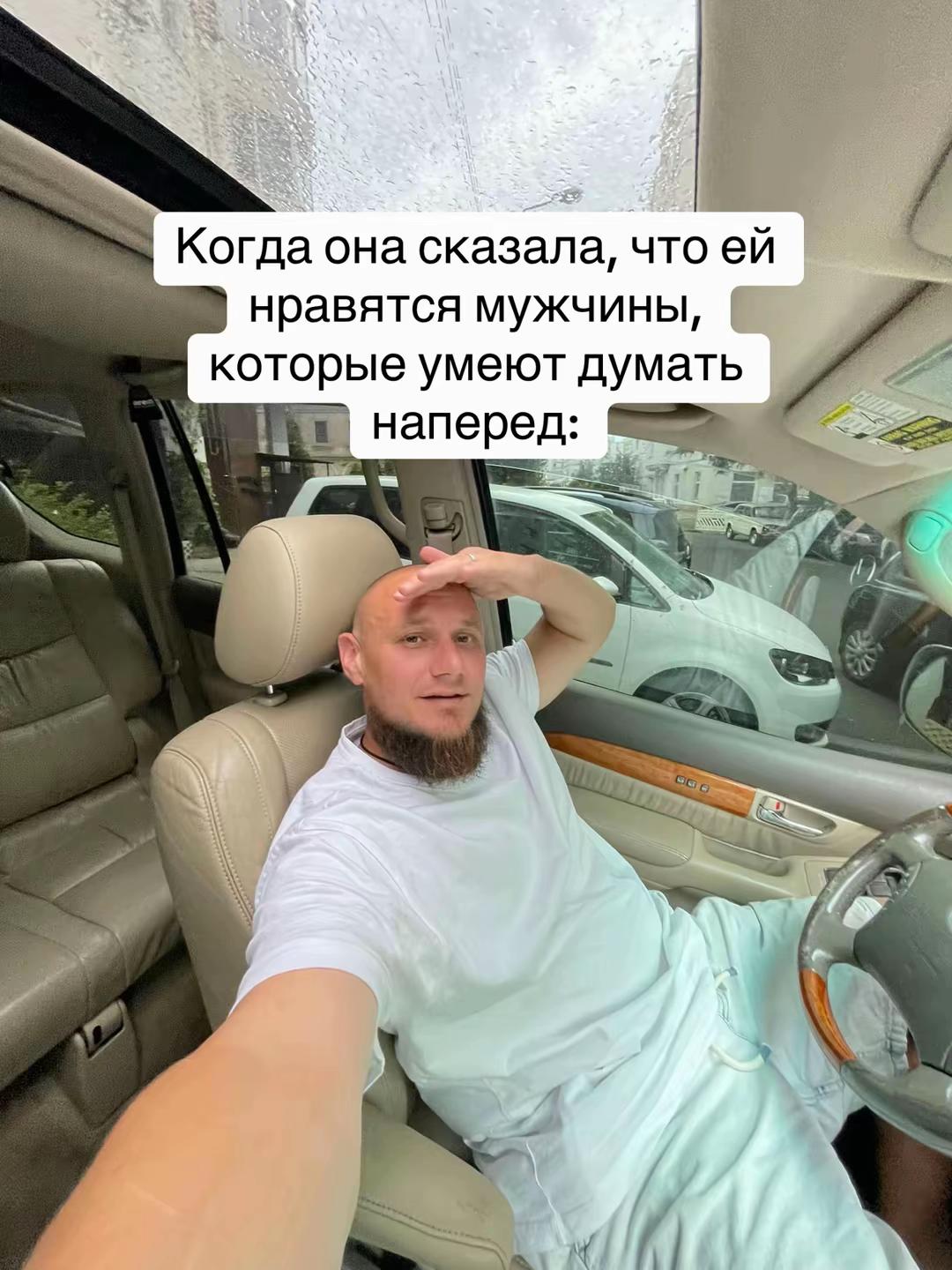 @Roman Alexandrovich